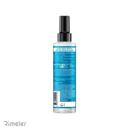 اسپری مو دو فاز گلیس مدل Aqua Revive مناسب موهای معمولی و خشک 200 میل