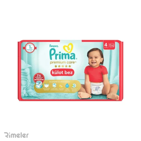 پوشک بچه شورتی پریما سایز 4 بسته 44 عددی