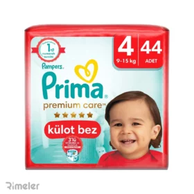پوشک بچه شورتی پریما سایز 4 بسته 44 عددی پوشک بچه شورتی پریما سایز 4 بسته 44 عددی