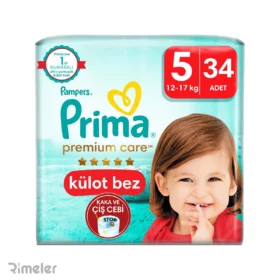 پوشک بچه شورتی پریما سایز 5 بسته 34 عددی پوشک بچه شورتی پریما سایز 5 بسته 34 عددی