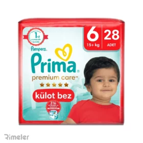 پوشک بچه شورتی پریما سایز 6 بسته 28 عددی پوشک بچه شورتی پریما سایز 6 بسته 28 عددی