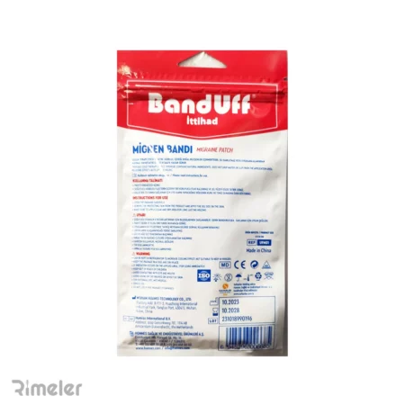 چسب ضد درد میگرن بانداف Banduff بسته 3 عددی